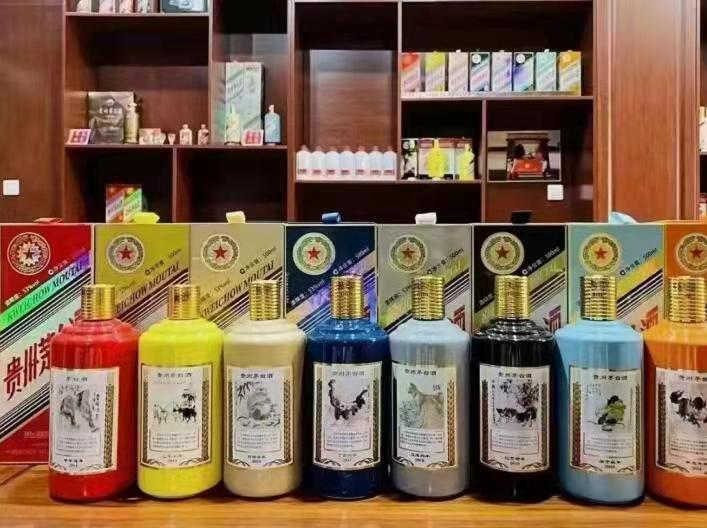 通城名酒鉴定部分方法