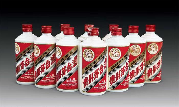 通城茅台酒回收